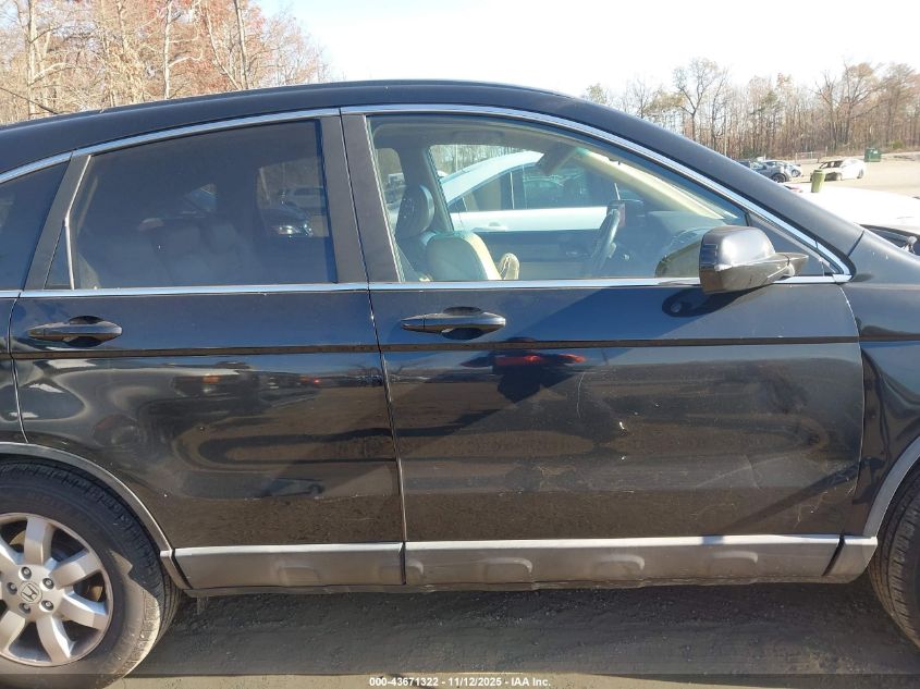 2008 Honda Cr-V Ex-L VIN: 5J6RE48738L007787 Lot: 43671322