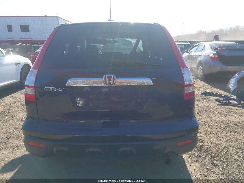 2008 Honda Cr-V Ex-L VIN: 5J6RE48738L007787 Lot: 43671322