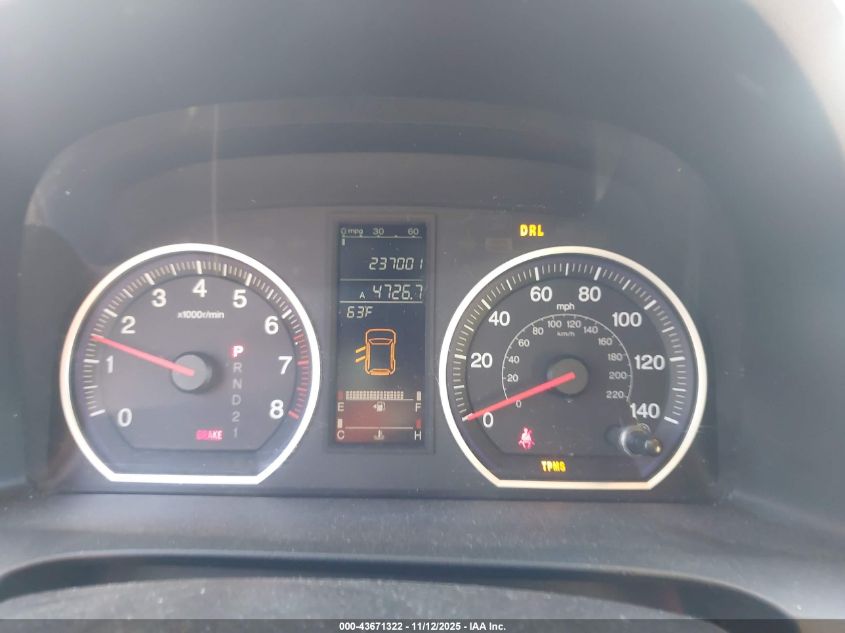 2008 Honda Cr-V Ex-L VIN: 5J6RE48738L007787 Lot: 43671322