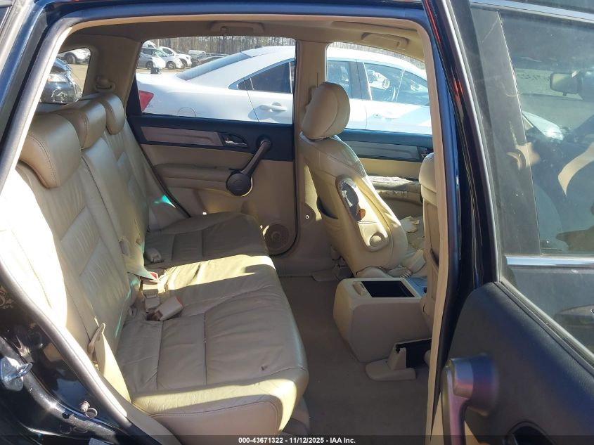 2008 Honda Cr-V Ex-L VIN: 5J6RE48738L007787 Lot: 43671322