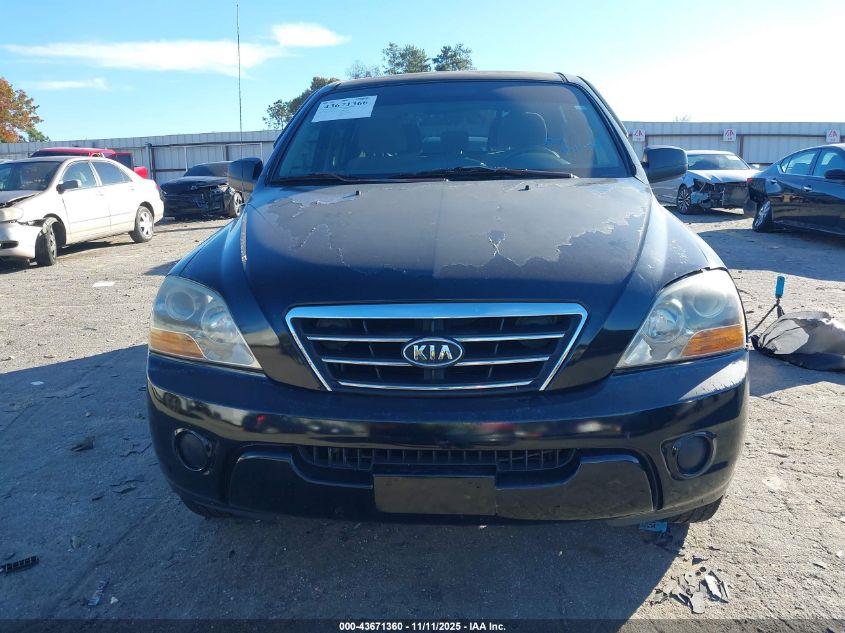 2007 Kia Sorento VIN: KNDJD736075695952 Lot: 43671360
