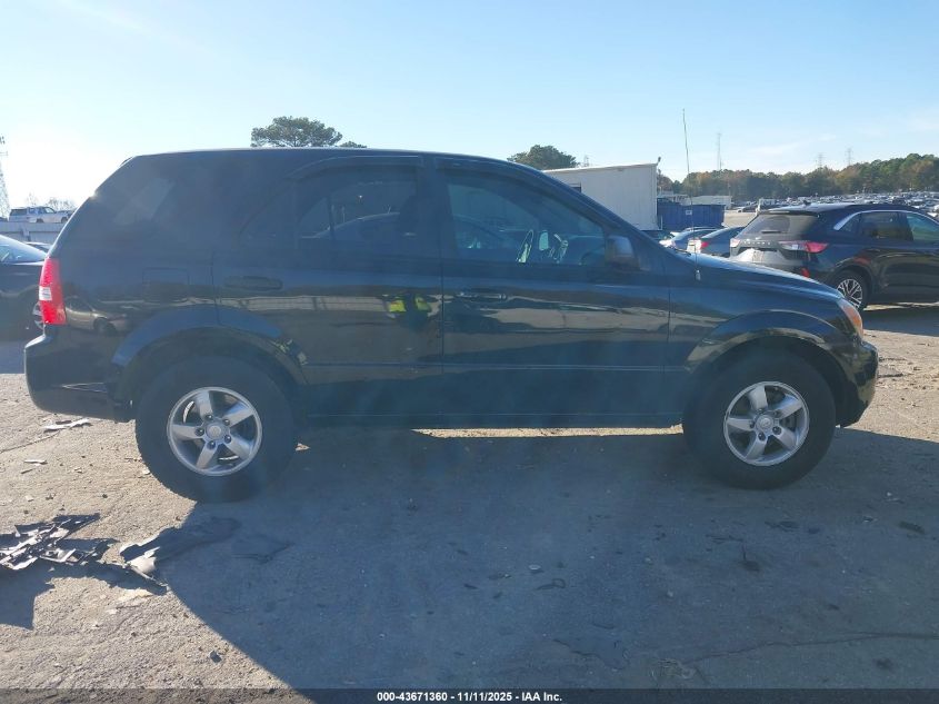 2007 Kia Sorento VIN: KNDJD736075695952 Lot: 43671360