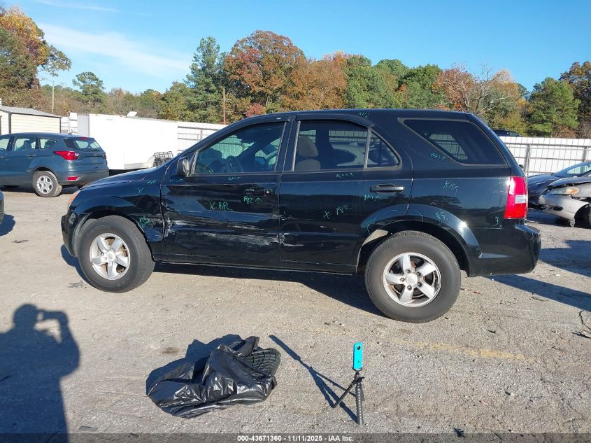 2007 Kia Sorento VIN: KNDJD736075695952 Lot: 43671360