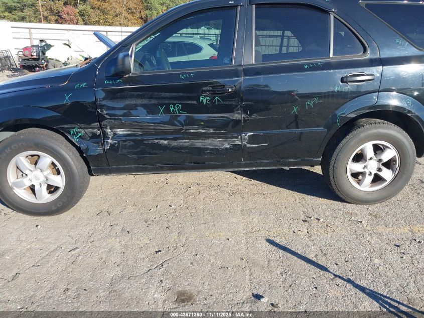 2007 Kia Sorento VIN: KNDJD736075695952 Lot: 43671360