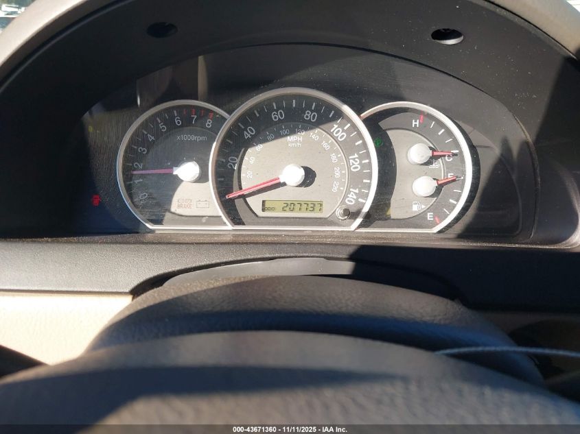 2007 Kia Sorento VIN: KNDJD736075695952 Lot: 43671360