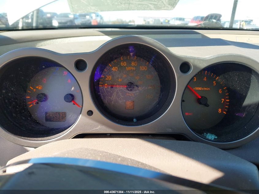 2004 Nissan Maxima 3.5 Sl VIN: 1N4BA41E14C859664 Lot: 43671384