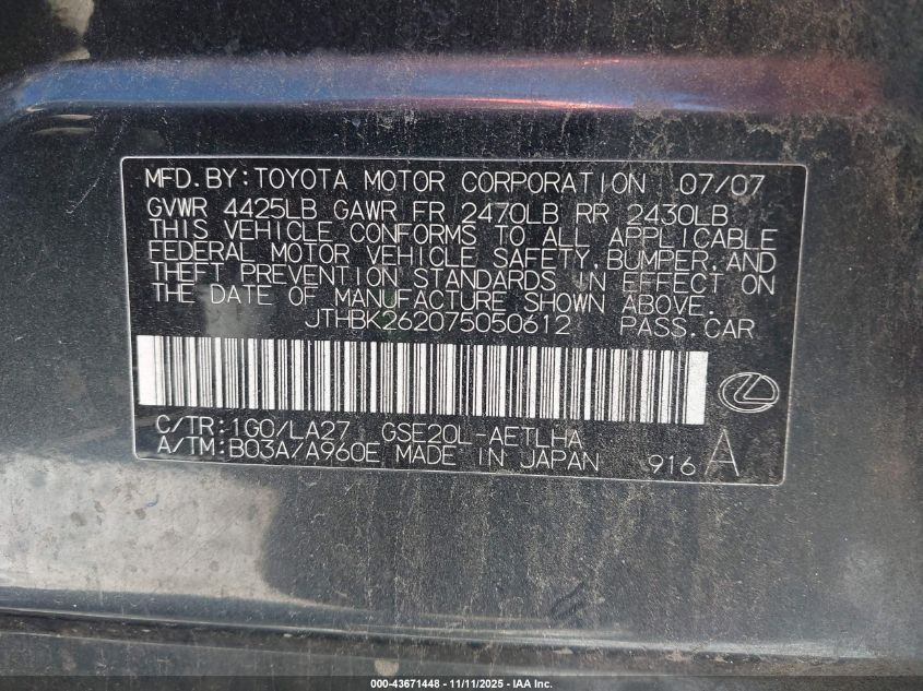 2007 Lexus Is 250 VIN: JTHBK262075050612 Lot: 43671448