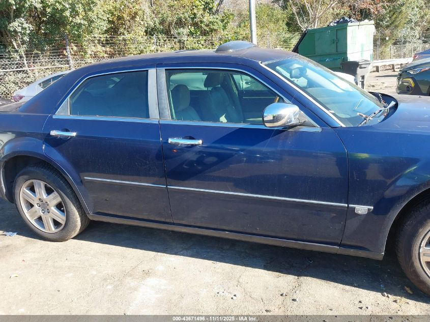 2005 Chrysler 300C VIN: 2C3AK63H35H671950 Lot: 43671496