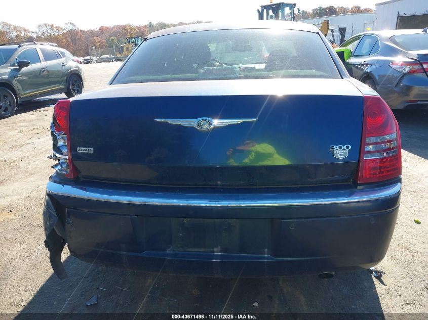 2005 Chrysler 300C VIN: 2C3AK63H35H671950 Lot: 43671496