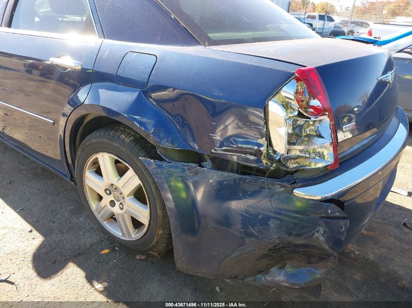 2005 Chrysler 300C VIN: 2C3AK63H35H671950 Lot: 43671496