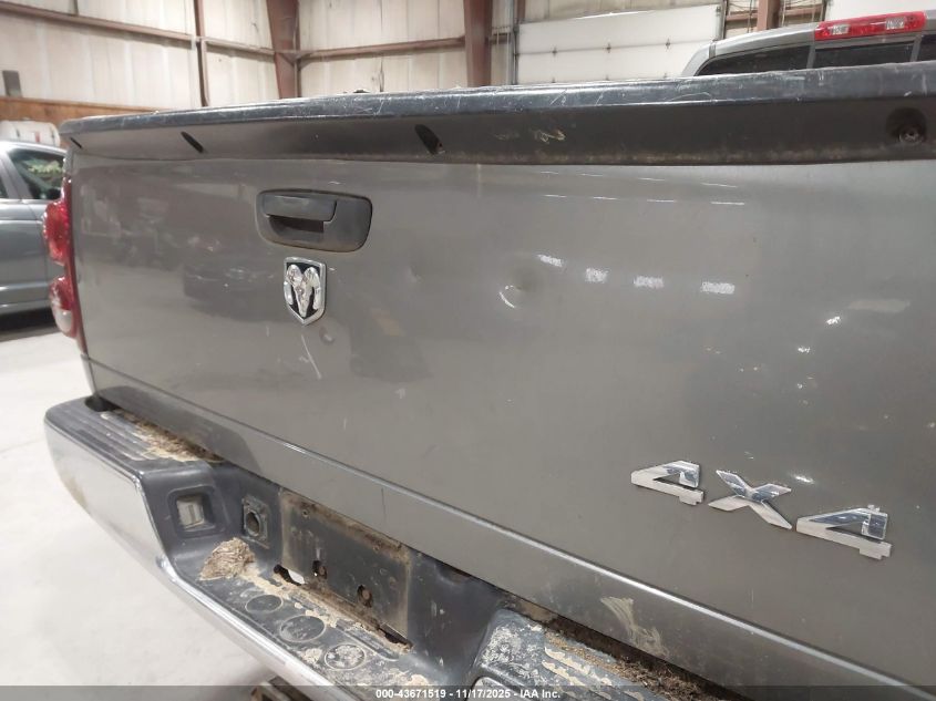 2007 Dodge Ram 1500 St VIN: 1D7HU16N87J549567 Lot: 43671519