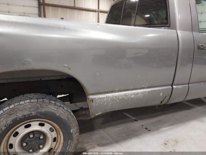 2007 Dodge Ram 1500 St VIN: 1D7HU16N87J549567 Lot: 43671519