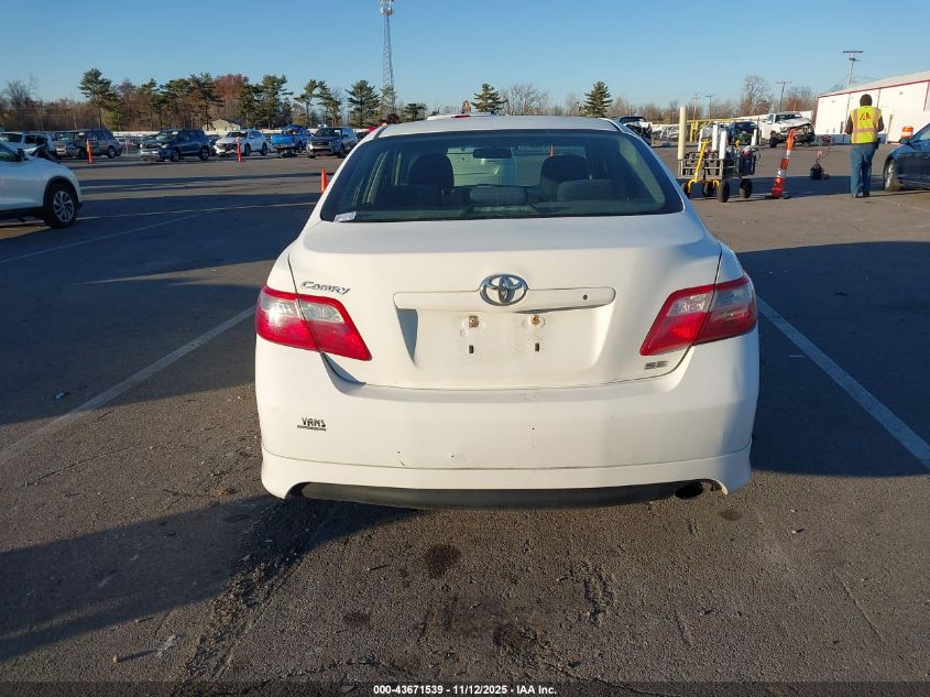 2008 Toyota Camry Se VIN: 4T1BE46K48U785584 Lot: 43671539