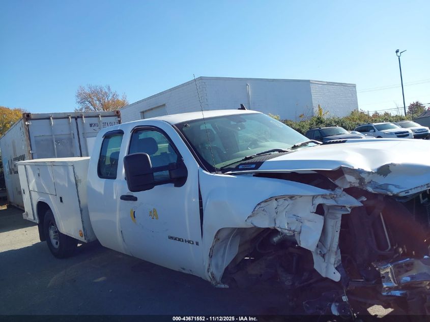 2007 Chevrolet Silverado 2500Hd Work Truck VIN: 1GBHC29K67E592970 Lot: 43671552