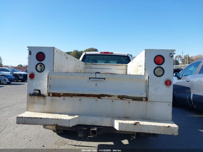 2007 Chevrolet Silverado 2500Hd Work Truck VIN: 1GBHC29K67E592970 Lot: 43671552