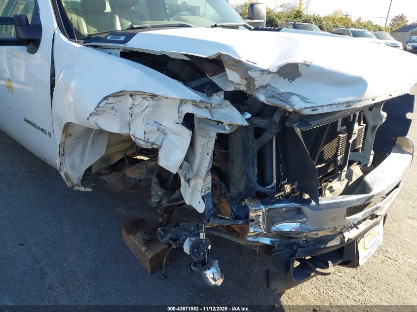 2007 Chevrolet Silverado 2500Hd Work Truck VIN: 1GBHC29K67E592970 Lot: 43671552