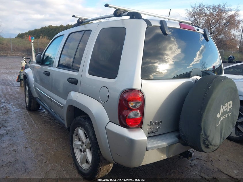 1J4GL58K06W162297 2006 JEEP LIBERTY (NORTH AMERICA) photo no. 3