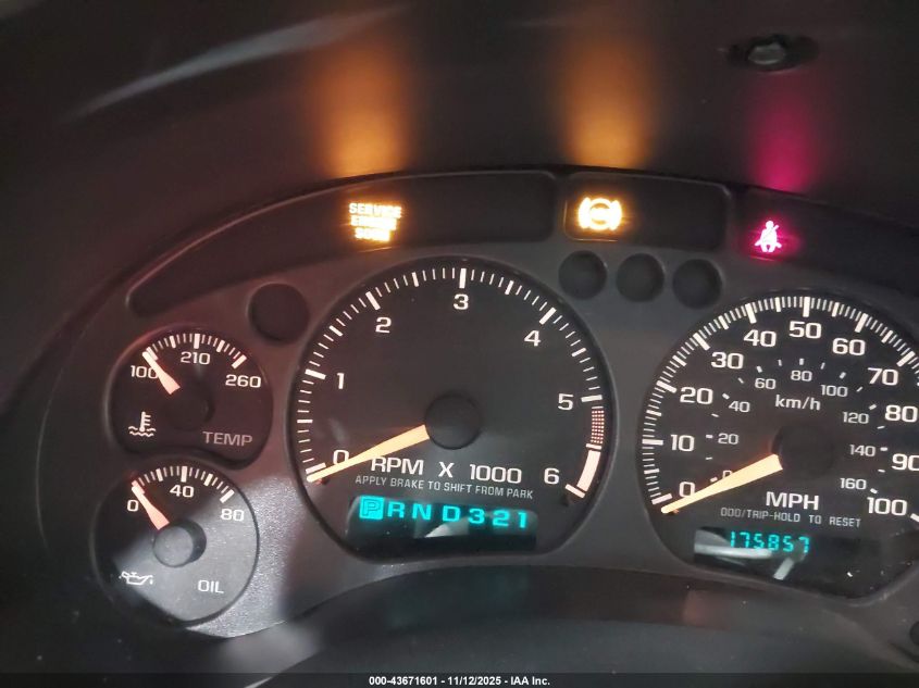 2000 Chevrolet Blazer Ls VIN: 1GNCT18W0YK256231 Lot: 43671601