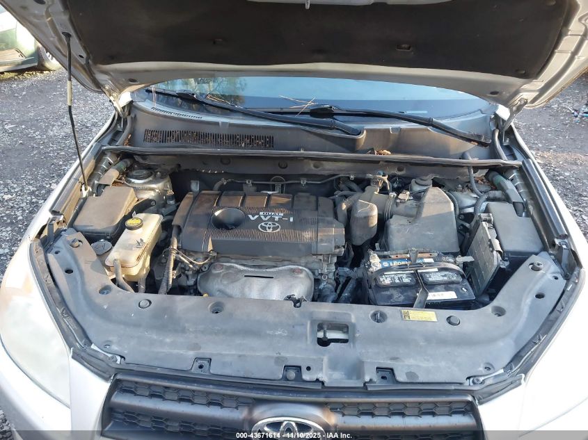 2009 Toyota Rav4 VIN: 2T3ZF35V89W014409 Lot: 43671614