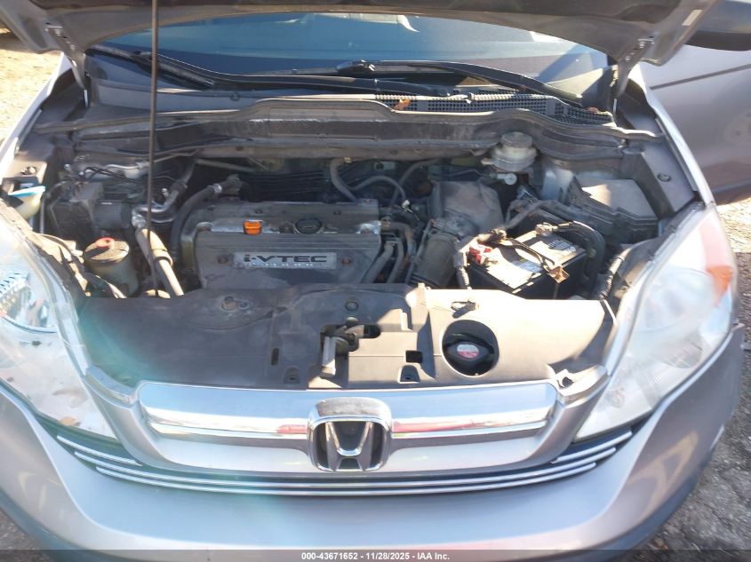 2007 Honda Cr-V Ex VIN: JHLRE48567C050073 Lot: 43671652