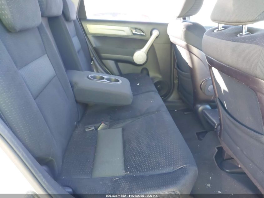 2007 Honda Cr-V Ex VIN: JHLRE48567C050073 Lot: 43671652