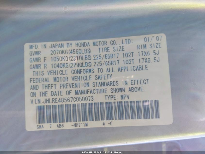 2007 Honda Cr-V Ex VIN: JHLRE48567C050073 Lot: 43671652