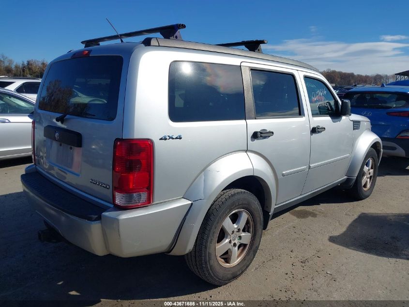 2009 Dodge Nitro Se VIN: 1D8GU28K69W529758 Lot: 43671686