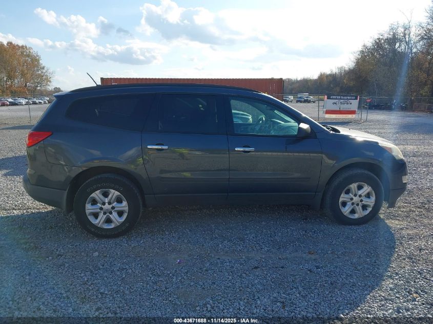 2011 Chevrolet Traverse Ls VIN: 1GNKREED8BJ350732 Lot: 43671688