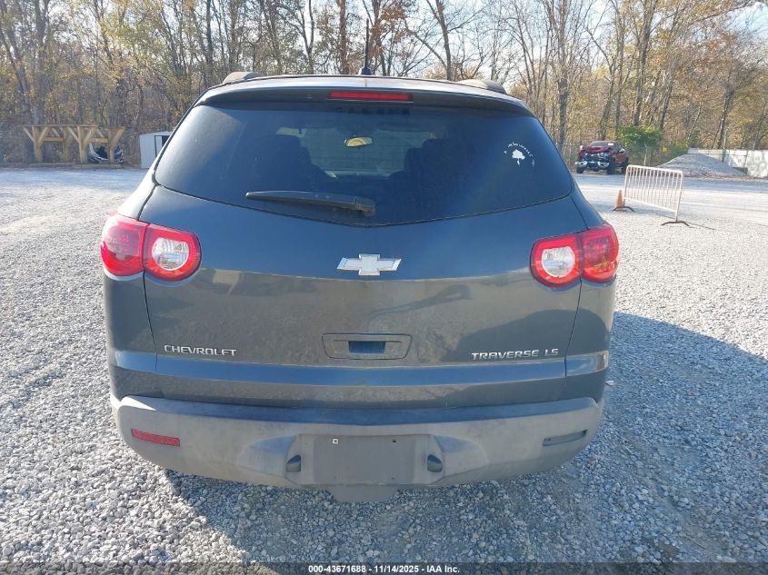 2011 Chevrolet Traverse Ls VIN: 1GNKREED8BJ350732 Lot: 43671688