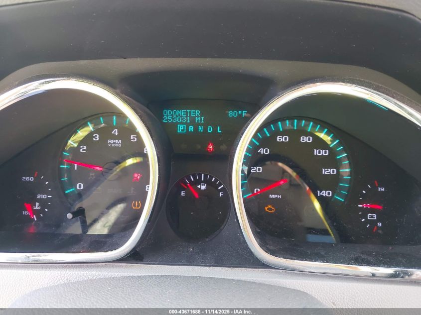 2011 Chevrolet Traverse Ls VIN: 1GNKREED8BJ350732 Lot: 43671688