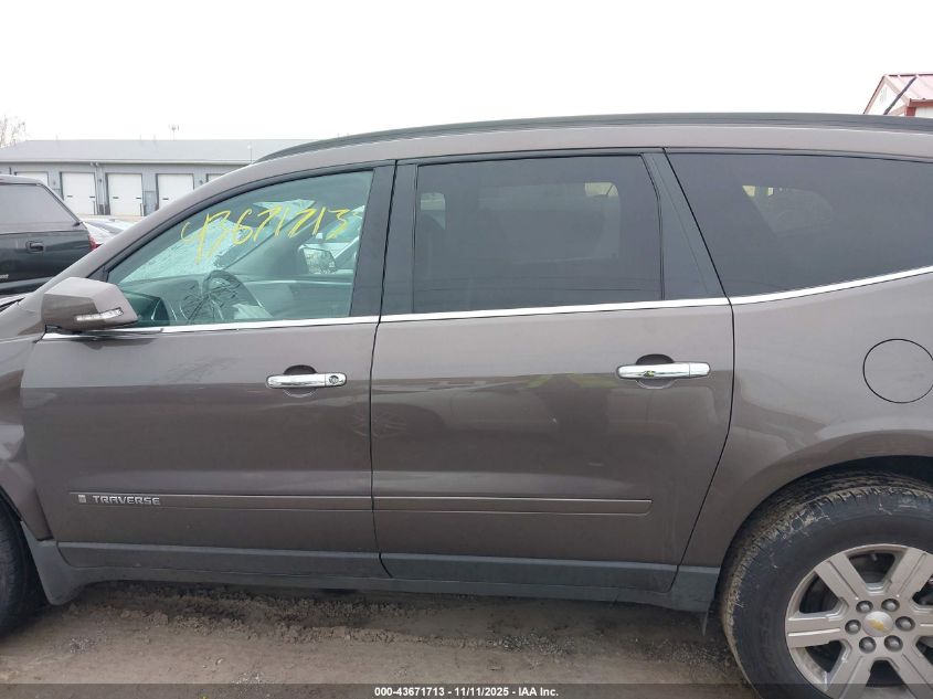 2009 Chevrolet Traverse Lt VIN: 1GNEV23D69S135736 Lot: 43671713