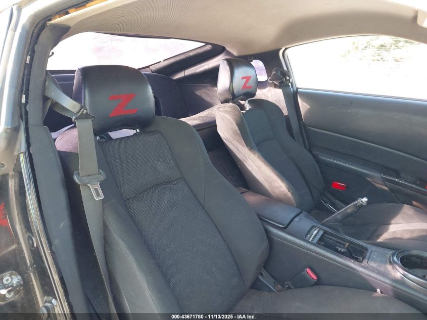 2006 Nissan 350Z VIN: JN1AZ34D96M305607 Lot: 43671780