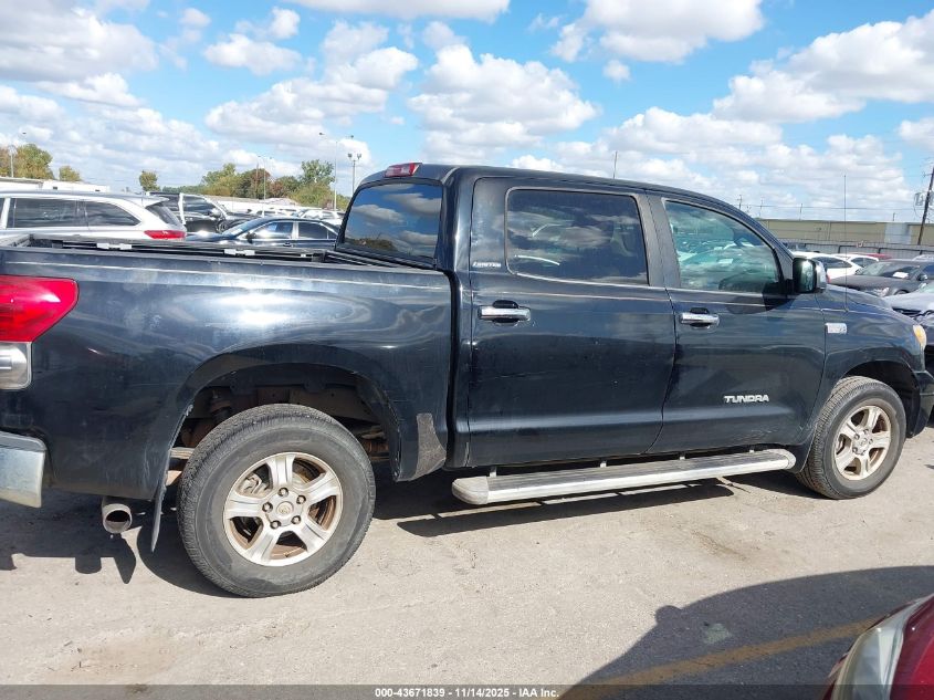 2007 Toyota Tundra Limited 5.7L V8 VIN: 5TFDV58127X027084 Lot: 43671839