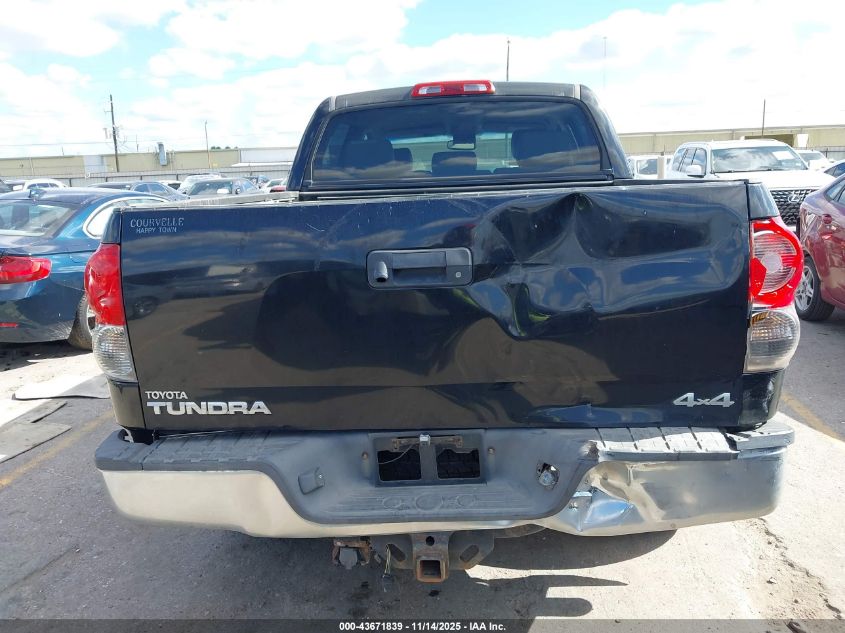 2007 Toyota Tundra Limited 5.7L V8 VIN: 5TFDV58127X027084 Lot: 43671839