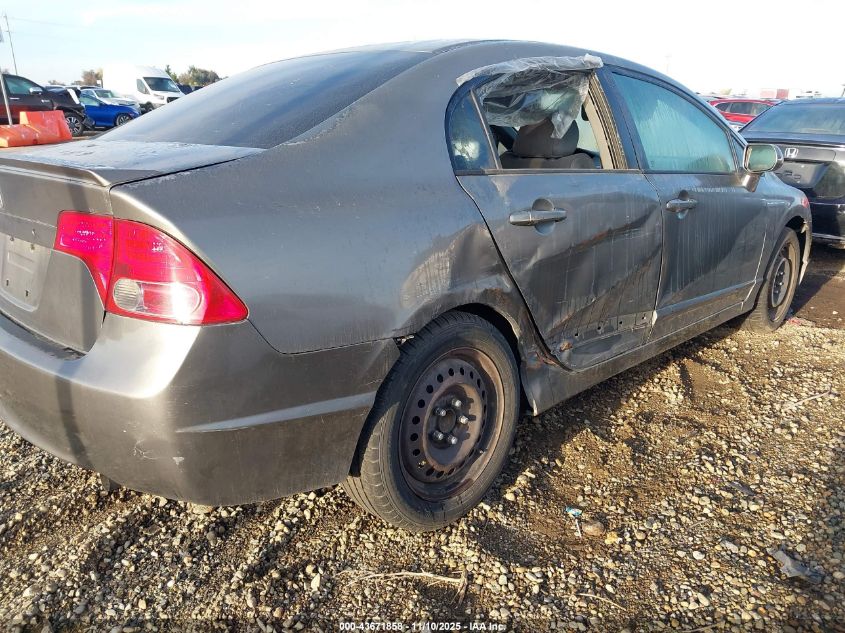 2006 Honda Civic Lx VIN: 1HGFA16576L139874 Lot: 43671858