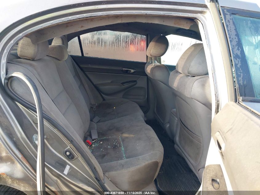 2006 Honda Civic Lx VIN: 1HGFA16576L139874 Lot: 43671858