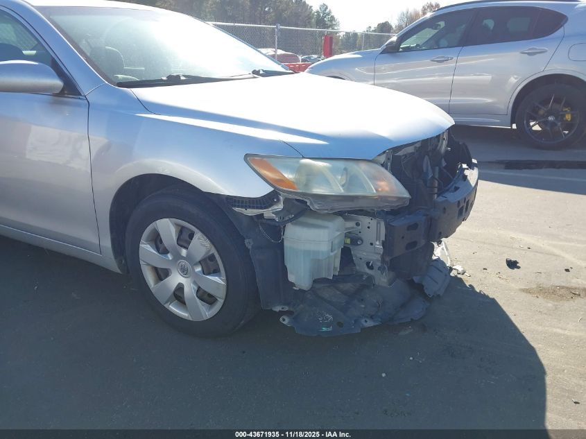 2008 Toyota Camry VIN: 4T1BE46K08U737905 Lot: 43671935