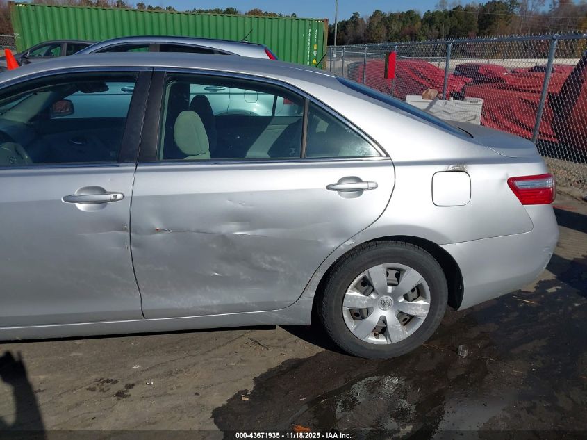 2008 Toyota Camry VIN: 4T1BE46K08U737905 Lot: 43671935
