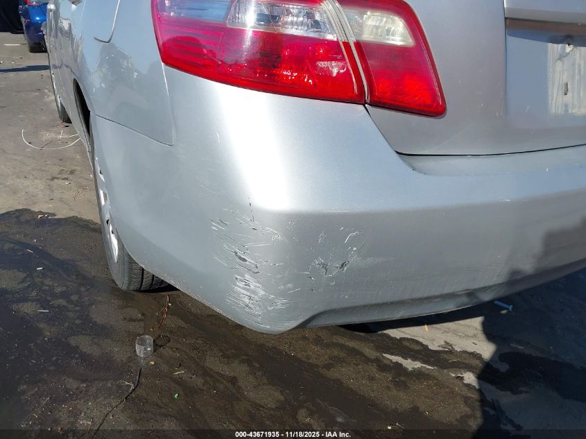 2008 Toyota Camry VIN: 4T1BE46K08U737905 Lot: 43671935