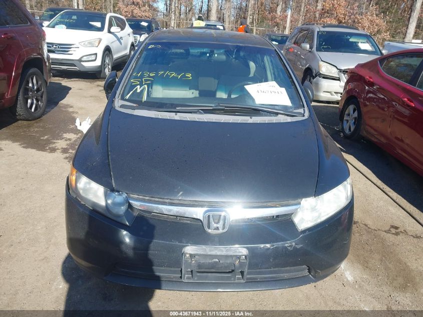 2007 Honda Civic Ex VIN: 1HGFA16857L100762 Lot: 43671943