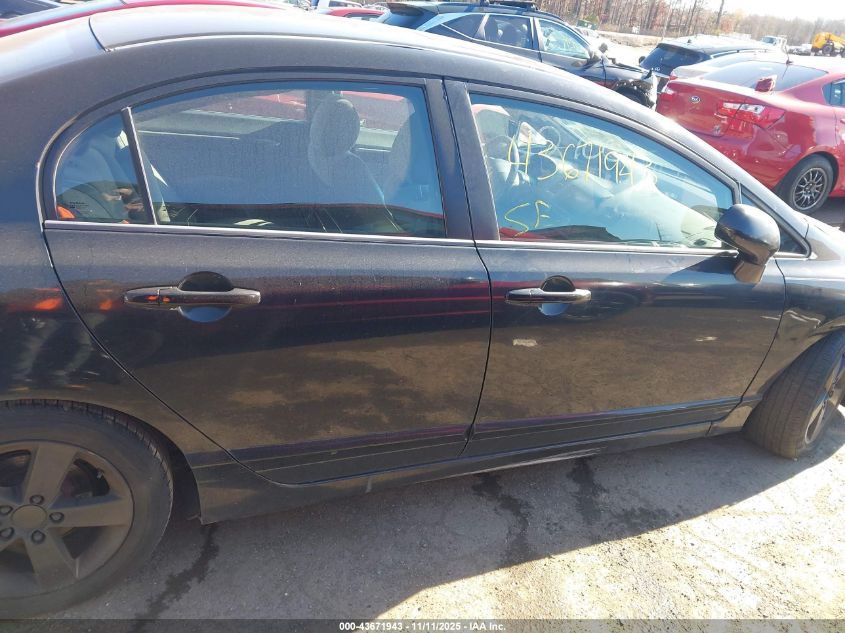 2007 Honda Civic Ex VIN: 1HGFA16857L100762 Lot: 43671943