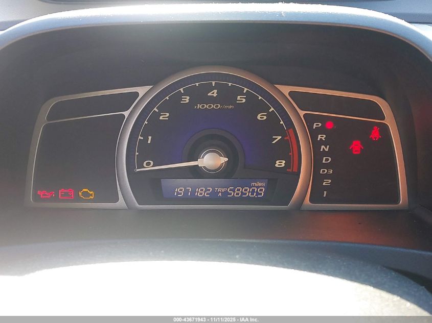 2007 Honda Civic Ex VIN: 1HGFA16857L100762 Lot: 43671943