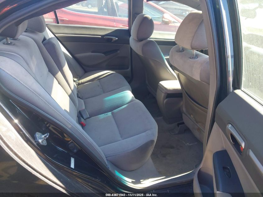 2007 Honda Civic Ex VIN: 1HGFA16857L100762 Lot: 43671943