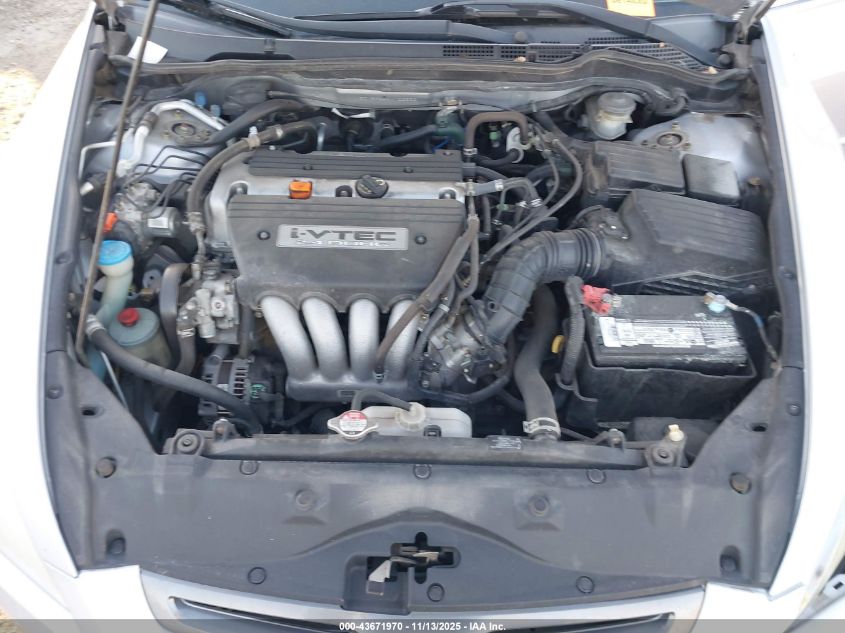 2005 Honda Accord 2.4 Ex VIN: 1HGCM56885A123883 Lot: 43671970