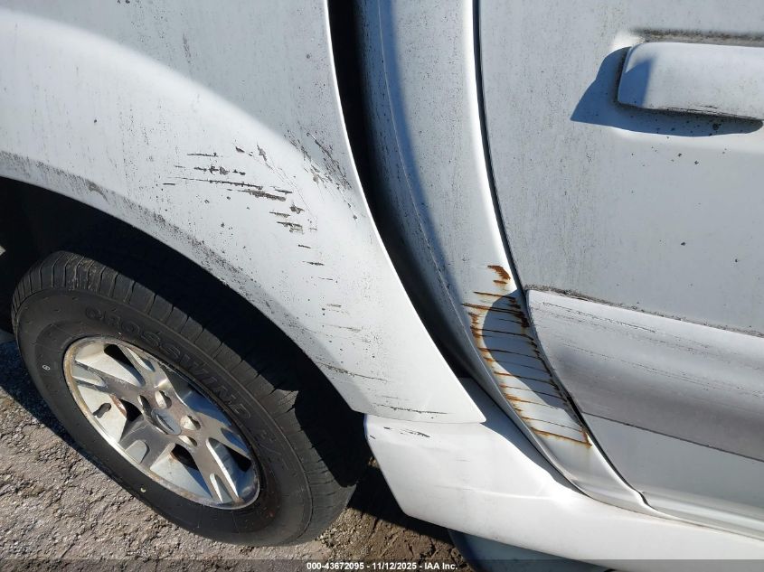 2005 Ford Explorer Sport Trac Adrenalin/Xls/Xlt VIN: 1FMZU77K55UB02661 Lot: 43672095