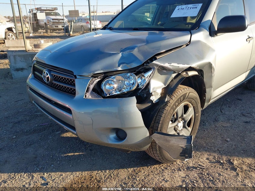 2008 Toyota Rav4 VIN: JTMBD35V985205172 Lot: 43672108