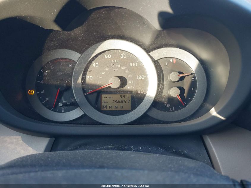 2008 Toyota Rav4 VIN: JTMBD35V985205172 Lot: 43672108