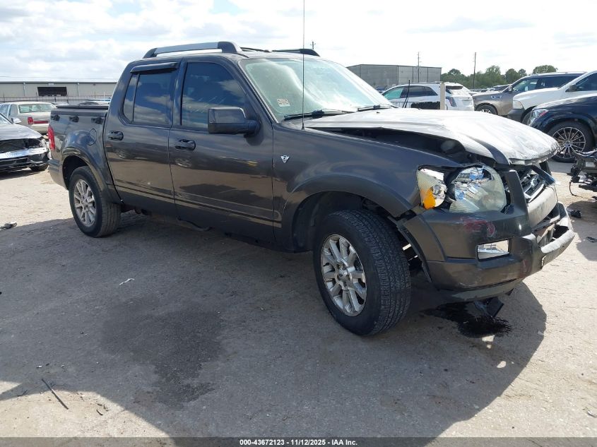 1FMEU338X7UA11731 FORD EXPLORER SPORT TRAC Photo 1