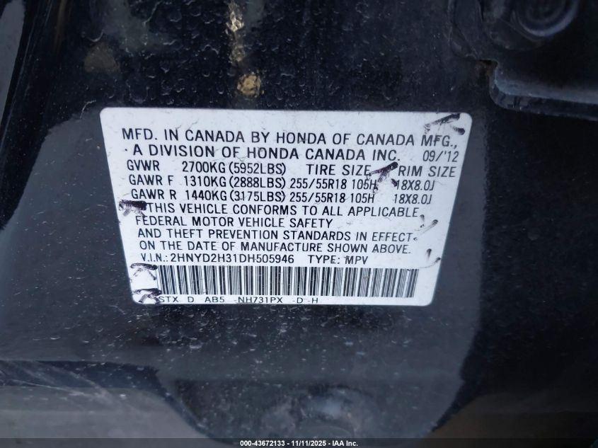 2013 Acura Mdx Technology Package VIN: 2HNYD2H31DH505946 Lot: 43672133