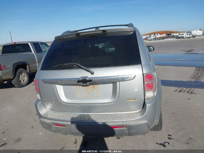 2005 Chevrolet Equinox Lt VIN: 2CNDL63F556190576 Lot: 43672142